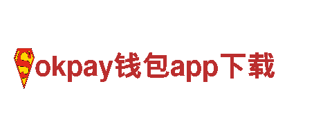 打造创意力作，尽在okpay钱包app下载游戏广告公司